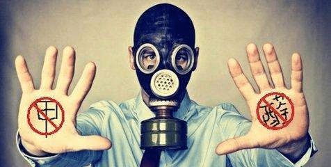 室內空氣榴莲视频WWW在线观看