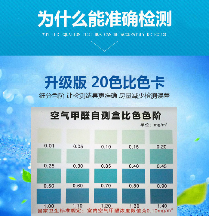 甲醛榴莲视频WWW在线观看方法