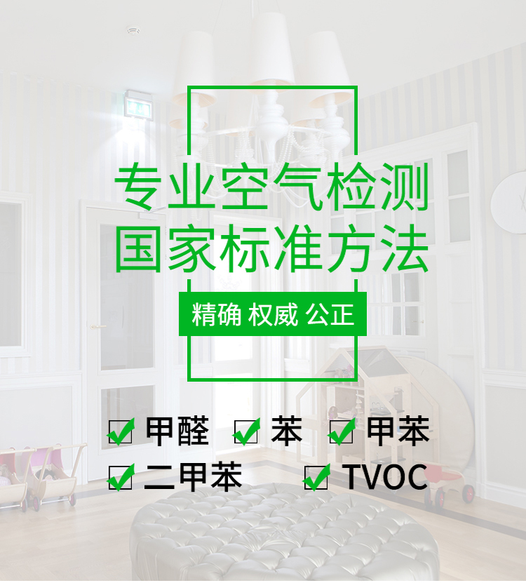 甲醛榴莲视频WWW在线观看收費標準