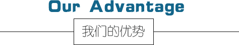 榴莲视频网站进入環境榴莲视频WWW在线观看技術（上海）有限公司